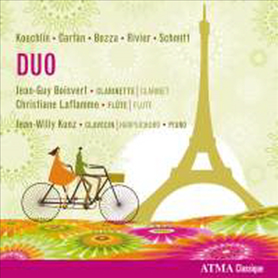 듀오 - 클라리넷과 플루트를 위한 작품집 (DUO - Works for Flute &amp; Clarinet)(CD) - Jean-Guy Boisvert