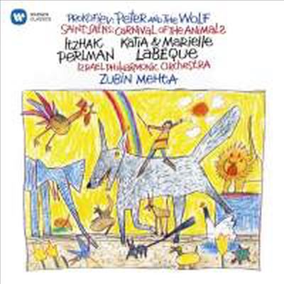 프로코피에프: 피터와 늑대 & 생상스: 동물의 사육제 (Prokofiev: Peter And The Wolf & Saint -Saens: Le Carnaval Des Animaux) - Itzhak Perlman
