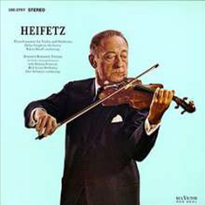 로자: 바이올린 협주곡 & 벤자민: 낭만적 환상곡 (Rosza: Violin Concerto & Benjamin: Romantic Fantasy) (180)(LP) - Jascha Heifetz