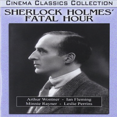 Sherlock Holmes: Fatal Hour (셜록 홈즈)(지역코드1)(한글무자막)(DVD)