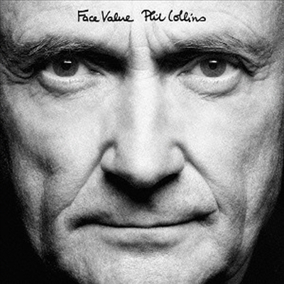 Phil Collins - Face Value (Deluxe Edition)(2CD)(일본반)