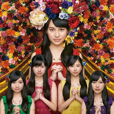 Momoiro Clover Z (모모이로 클로버 제트) - Amaranthus (CD)