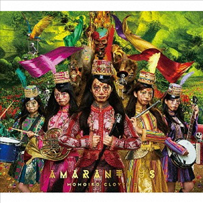 Momoiro Clover Z (모모이로 클로버 제트) - Amaranthus (CD+Blu-ray) (초회한정반)