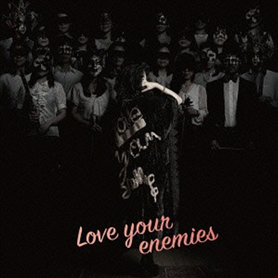 Wakeshima Kanon (와케시마 카논) - Love Tour Enemies (CD+DVD)(CD)