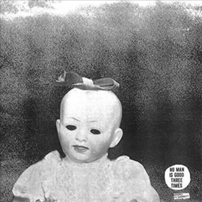 Ty Segall - Emotional Mugger (LP)