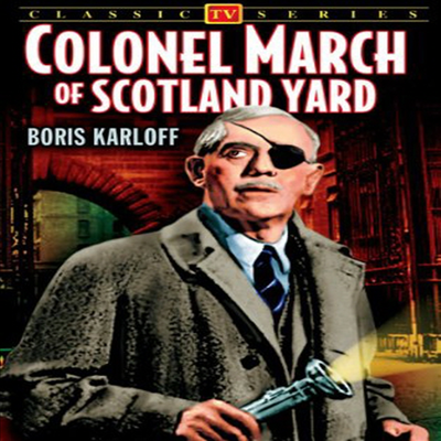 Colonel March Of Scotland Yard (커널 마치 오브 스코틀랜드 야드)(한글무자막)(DVD)