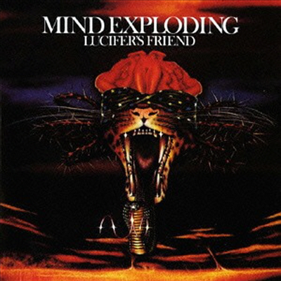 Lucifer's Friend - Mind Exploding (Remastered)(Ltd. Ed)(Carboard Sleeve)(SHM-CD)(일본반)