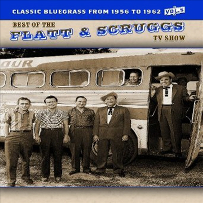 Best Of The Flatt & Scruggs TV Show - Vol.5 (베스트 오브 더 플랫 앤 스크럭스 TV 쇼 - Vol.5)(지역코드1)(한글무자막)(DVD)