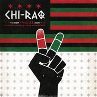 O.S.T. - Chi-Raq (시라크) (Clean Version)(Soundtrack)