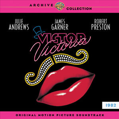 O.S.T. - Victor/Victoria (빅터 빅토리아) (Soundtrack)(CD-R)