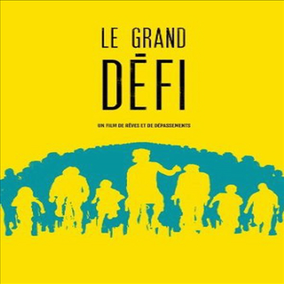 Le Grand Defi / Great Challenge (르 그랜드 디파이 / 그레이트 첼린지)(지역코드1)(한글무자막)(DVD)