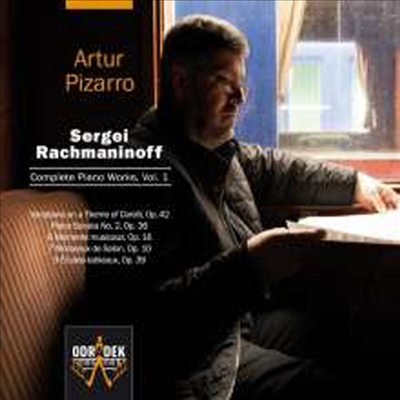 라흐마니노프: 피아노 작품 전곡 1집 (Rachmaninov: Complete Piano Works Vol.1) (2CD) - Artur Pizarro