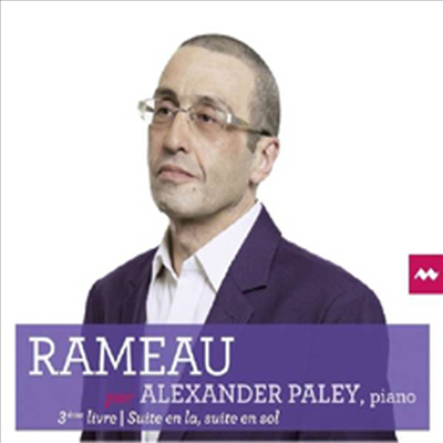 라모: 클라브생 모음곡 2집 (Rameau: Nouvelles suites de pieces pour clavecin, Book 2)(CD) - Alexander Paley