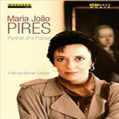 마리아 조앙 피레스 - 어느 피아니스트의 초상 (Maria Joao Pires - Portrait of a Pianist) (DVD) (2015) - Maria Joao Pires