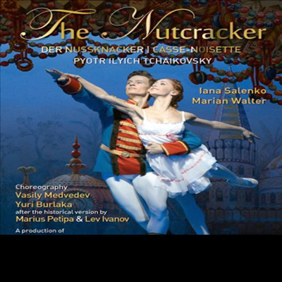 베를린 슈타츠발레 - 호두까끼 인형 (Staatsballett Berlin - Nutcracker)(DVD) (2015) - Staatsballett Berlin