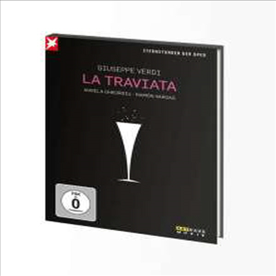 베르디: 라 트라비아타 (Verdi: La Traviata) (한글무자막)(DVD) - Angela Gheorghiu