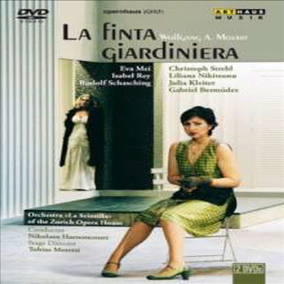 모차르트: 가짜 여정원사 (Mozart: La Finta Giardiniera) (한글무자막)(2DVD)(DVD) - Eva Mei