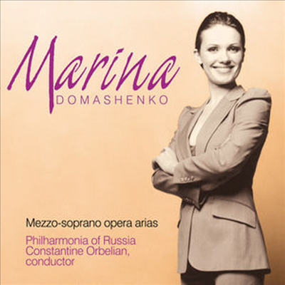 메조 소프라노 마리나 도마센코 아리아 작품집 (Marina Domashenko Mezzo Soprano Opera Arias)(CD) - Marina Domashenko