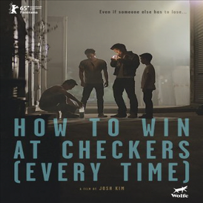 How To Win At Checkers (Every Time) (체커게임에서 이기는 방법)(지역코드1)(한글무자막)(DVD)