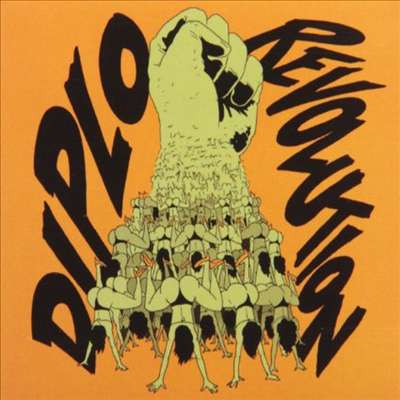 Diplo - Revolution (CD)