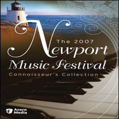 Various Artists - 2007 Newport Music Festival : Connoisseur&#39;s Collection (지역코드1)(DVD)