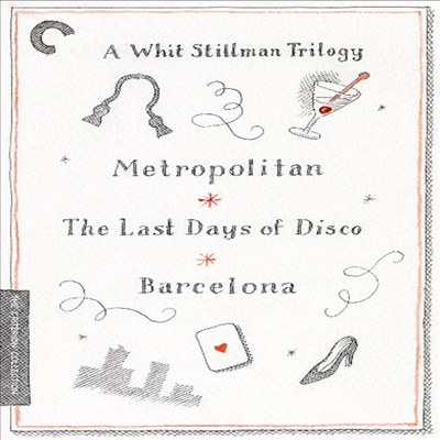 Criterion Collection: Whit Stillman Trilogy (윗 스틸만)(지역코드1)(한글무자막)(DVD)