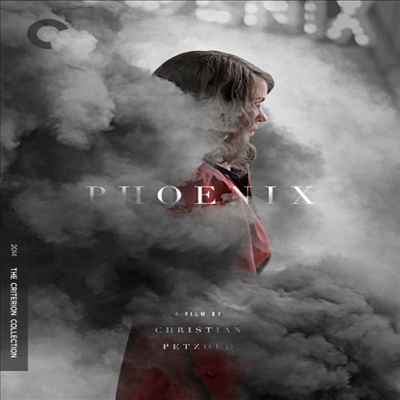 Criterion Collection: Phoenix (피닉스)(지역코드1)(한글무자막)(DVD)