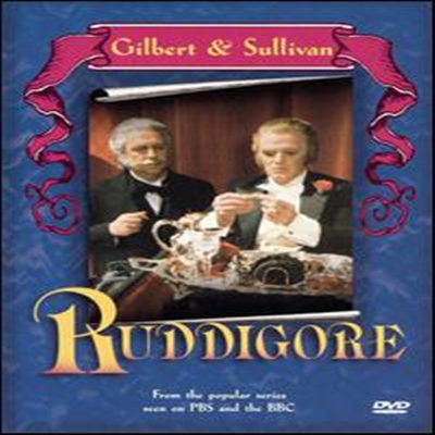 길버트 &amp; 설리반 : 루디고어 (Gilbert &amp; Sullivan : Ruddigore) (DVD) - Gilbert &amp; Sullivan