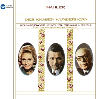 말러: 어린이의 이상한 뿔피리 (Mahler: Des Knaben Wunderhorn) (SACD Hybrid)(일본반) - Elisabeth Schwarzkopf