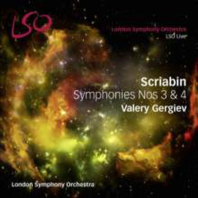 스크리아빈: 교향곡 3번 '신성한 시' & 4번 '법열의 시' (Scriabin: Symphonies Nos.3 'The Divine Poem' & 4 'Le Poeme de l'extase') (SACD Hybird) - Valery Gergiev