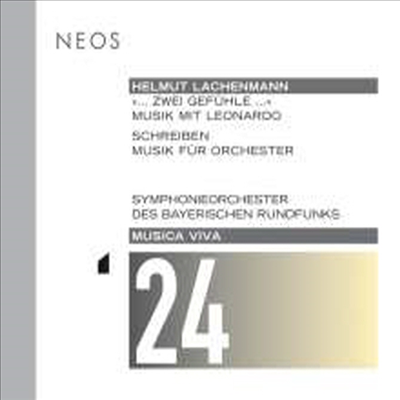 라첸만: 내레이터와 앙상블을위한 '두개의 감정', 관현악을 위한 '쓰기' (Lachenmann: Schreiben - Musik fur Orchester) (SACD Hybrid) - Peter Eotvos