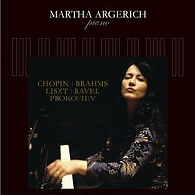 마르타 아르헤리치 - 1961년 피아노 리사이틀 (Martha Argerich - 1961 Piano Recital) (180g)(LP) - Martha Argerich