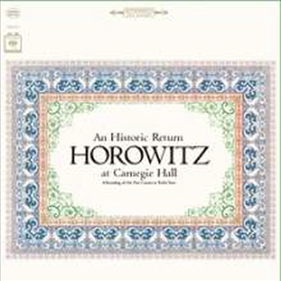 블라디미르 호로비츠 - 카네기 홀의 역사적 귀환 (Vladimir Horowitz: An Historic Return - Horowitz at Carnegie Hall) (Ltd. Ed)(180G)(2LP) - Vladimir Horowitz