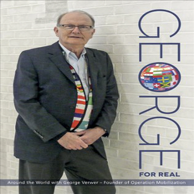 George For Real (조지 포 리얼)(한글무자막)(DVD)