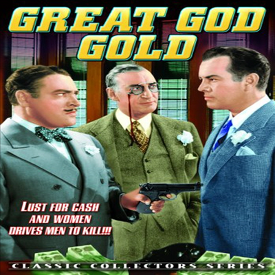 Great God Gold (그레이트 갓 골드)(한글무자막)(DVD)