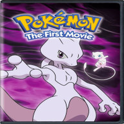 Pokemon The First Movie: Mewtwo Strikes Back (포켓 몬스터 - 뮤츠의 역습)(지역코드1)(한글무자막)(DVD)