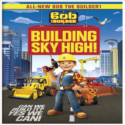 Bob The Builder: Building Sky High (뚝딱뚝딱 밥아저씨: 빌딩 스카이 하이)(지역코드1)(한글무자막)(DVD)