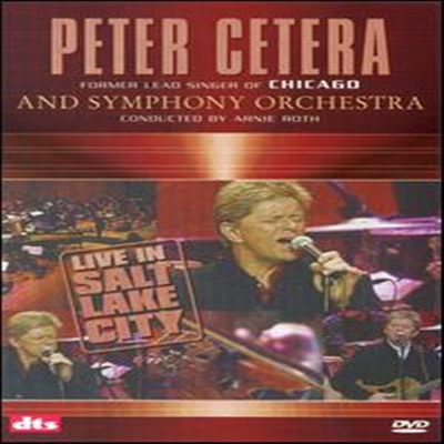Peter Cetera - Live In Salt Lake City(PAL 방식)(DVD)