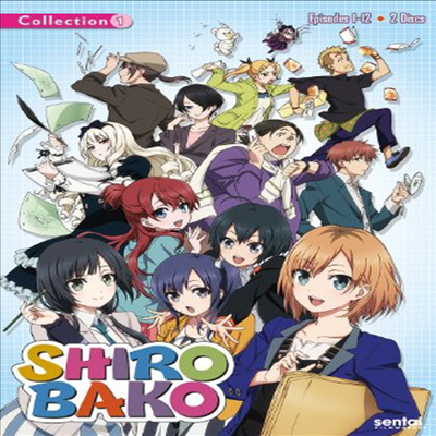 Shirobako: Collection 1 (시로바코: 컬렉션 1)(지역코드1)(한글무자막)(DVD)