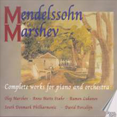 멘델스존: 피아노와 관현악을 위한 협주곡 전집 (Mendelssohn: Complete Concertos for Piano & Orchstral) (4CD) - Oleg Marshev