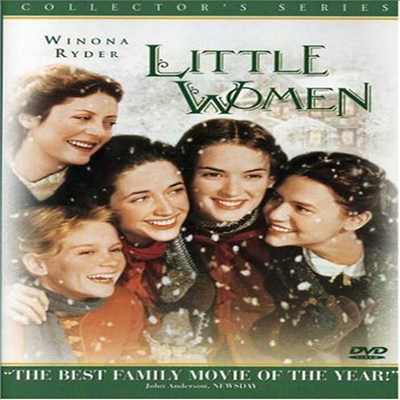 Little Women (1994) (작은 아씨들)(지역코드1)(한글무자막)(DVD)