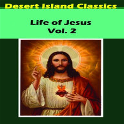 Life of Jesus Vol. 2 (라이프 오브 지저스 Vol.2)(지역코드1)(한글무자막)(DVD)