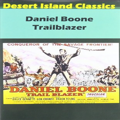 Daniel Boone Trailblazer (다니엘 분 트레일블레이저)(지역코드1)(한글무자막)(DVD)