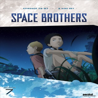 Space Brothers: Collection 7 (우주형제: 시즌 7)(지역코드1)(한글무자막)(DVD)