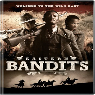 Eastern Bandits (An Inaccurate Memoir) (필부)(지역코드1)(한글무자막)(DVD)