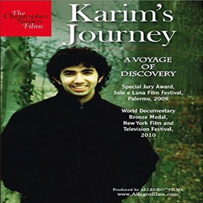 Karim&#39;s Journey (카림스 져니)(한글무자막)(DVD)