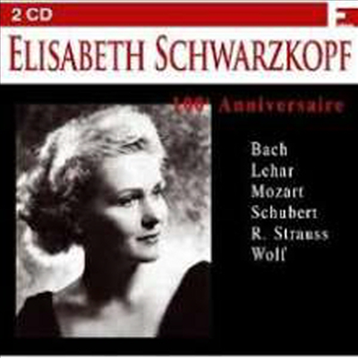 엘리자베트 슈바르츠코프 - 아리아와 가곡 기념 음반 (Elisabeth Schwarzkopf - Arien &amp; Lieder: Anniversary) (2CD) - Elisabeth Schwarzkopf