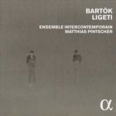 리게티: 협주곡집 & 바르톡: 실내악 작품집 (Ligeti: Concertos & Bartok: Chamber Works) - Matthias Pintscher