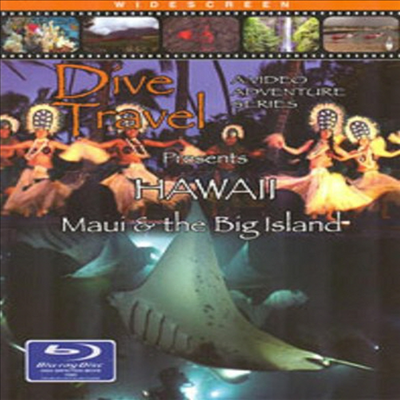 Hawaii - Maui &amp; The Big Island (하와이) (한글무자막)(Blu-ray)