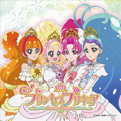 O.S.T. - Go!プリンセスプリキュア (Go! Princess Precure) : 後期主題歌シングル (CD+DVD)